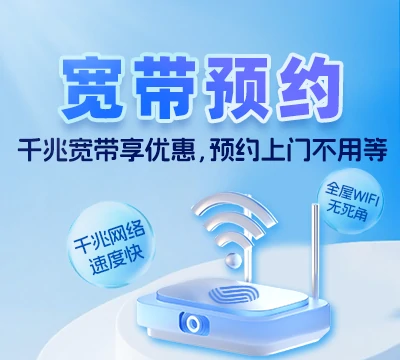 五台山风景名胜区金岗库乡