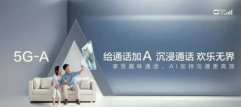 五台山风景名胜区宽带新装 移动宽带