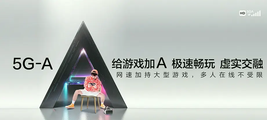 五台山风景名胜区五台山风景名胜区金岗库乡 移动宽带移动宽带办理资费表